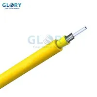 پیلے رنگ کے فائبر آپٹک کیبل